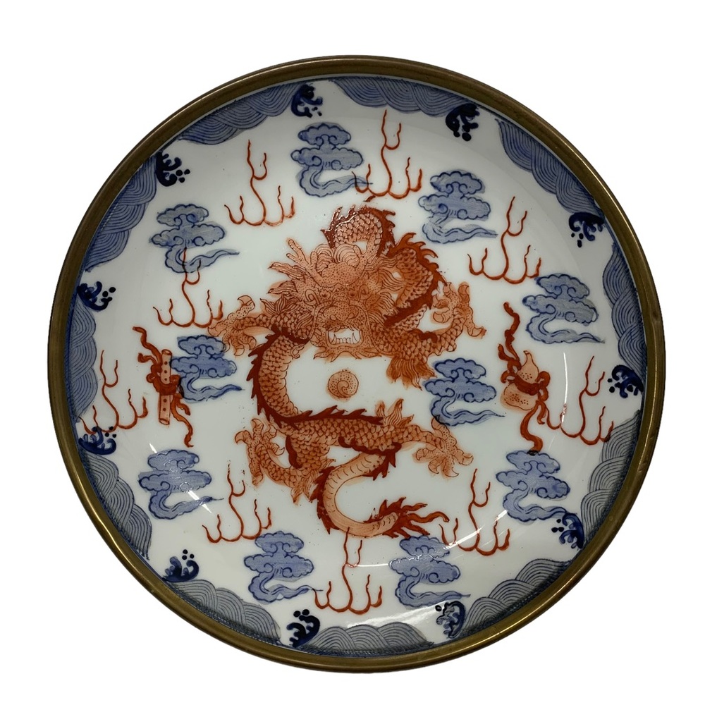 Brass and Porcelain Bowl with Hand Painted Dragon Design